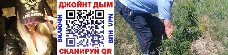 Купить ГЕРОИН  Бошки Шишки  Меф мяу мяу  КЕТАМИН  АМФЕТАМИН  Гашиш  Зерноград