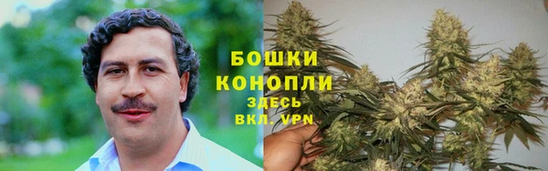MDMA Зеленокумск