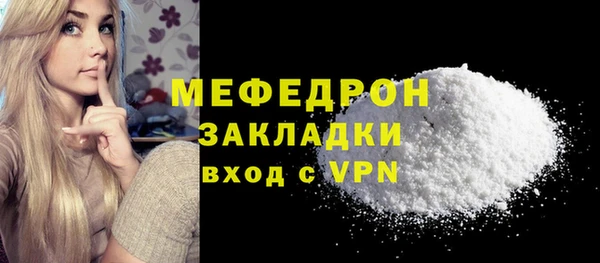 Альфа ПВП Зеленодольск