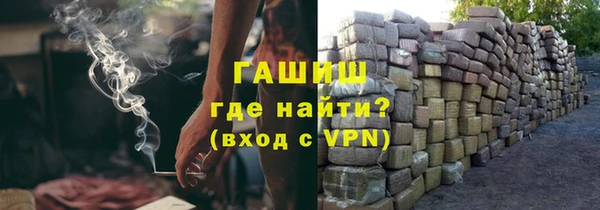 соль ск Зерноград