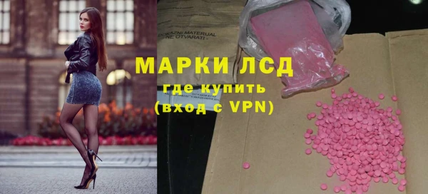 Альфа ПВП Зеленодольск