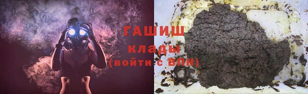 Альфа ПВП Зеленодольск