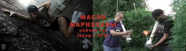 MDMA Зеленокумск