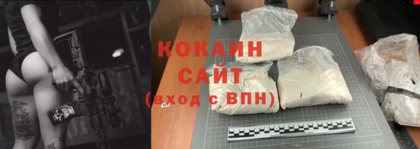 соль ск Зерноград