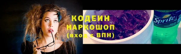 Альфа ПВП Зеленодольск