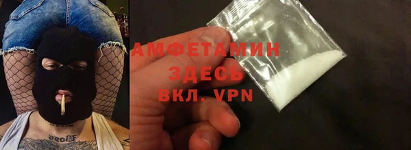 Альфа ПВП Зеленодольск
