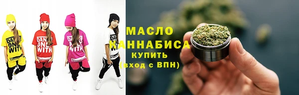 MDMA Зеленокумск