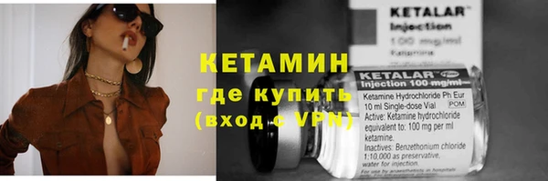 соль ск Зерноград