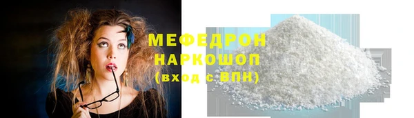 Альфа ПВП Зеленодольск