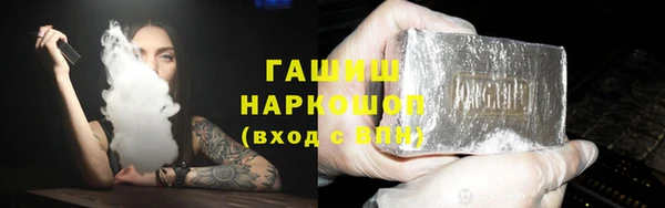 соль ск Зерноград