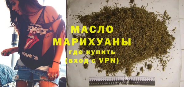 Альфа ПВП Зеленодольск
