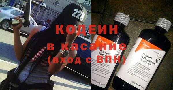 Альфа ПВП Зеленодольск
