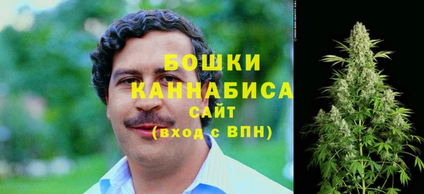 Альфа ПВП Зеленодольск