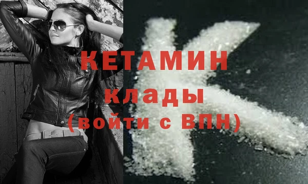 соль ск Зерноград