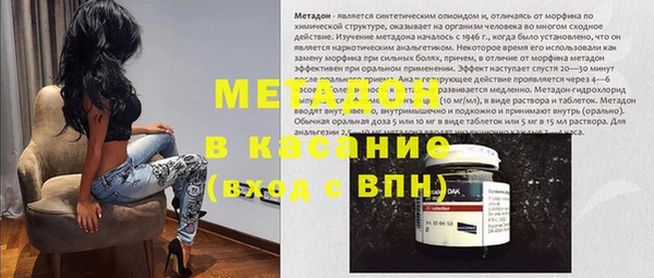 соль ск Зерноград