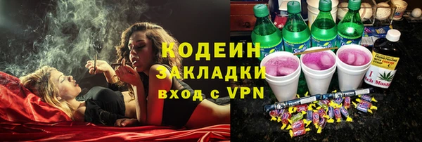 соль ск Зерноград