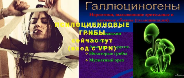 Альфа ПВП Зеленодольск