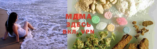 соль ск Зерноград