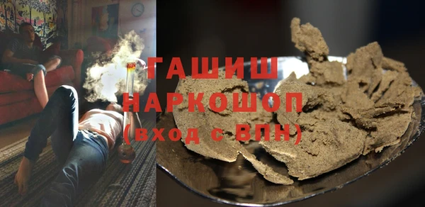 соль ск Зерноград