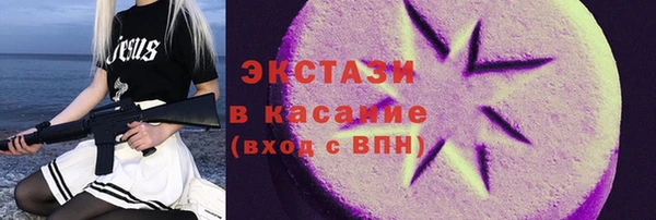 Альфа ПВП Зеленодольск